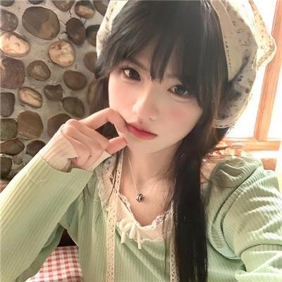 不认识的女友